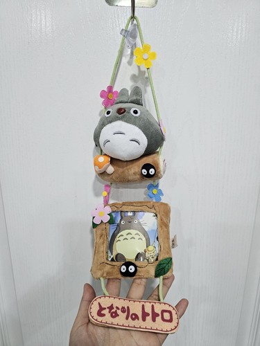 Studio ghibli neighbor - ghibli,