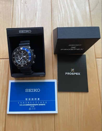 Seiko prospex solar - seiko,