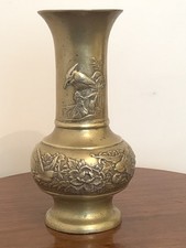 Antique 19thc Meiji Japanese