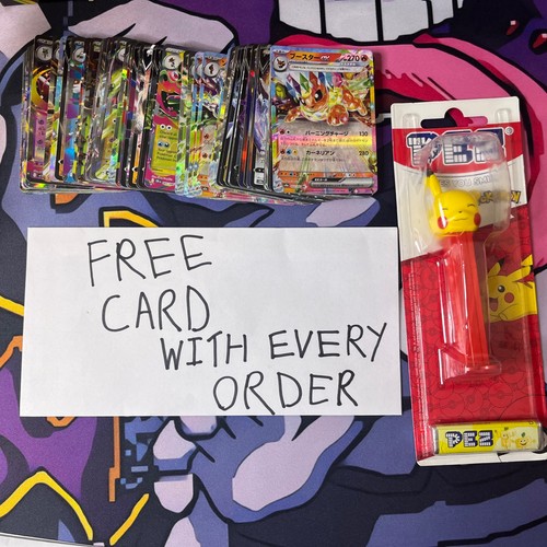 Pokemon pikachu pez - pokemon, dispenser