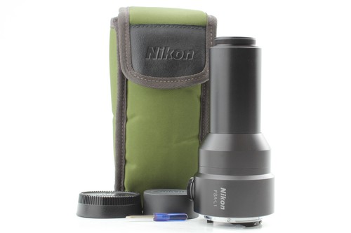 Mint case nikon - nikon, fieldscope