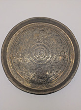 Antique Intricate Brass Tray