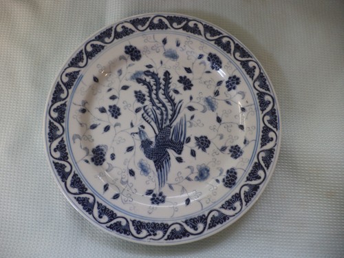 Chinese enamel hand - 10.5",