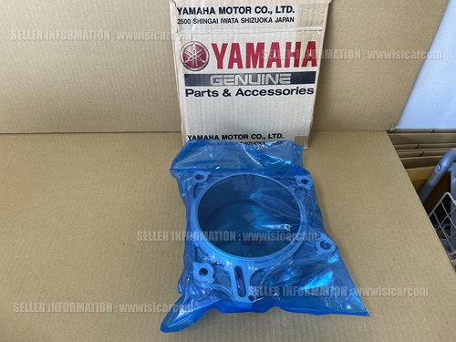 Yamaha waverunner 2005 - fx, 2005-2015