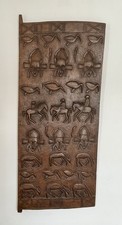 Large Mid Century Hand Carved West African Dogon Granary Door
