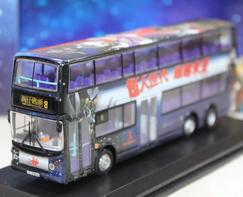 Cmnl hkbus1002 volvo - -,