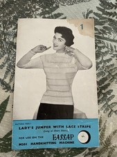 Passap Handknitting Machine No 1 For Passap Knitting Machines 1940’s/50’s Jumper