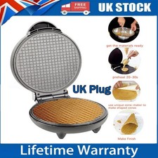 1200W Electric Ice Cream Cone