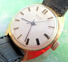 Late Made In USSR Poljot for Sekonda Manual Winding Watch - Boxed