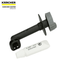 Karcher Elbow Outlet Pipe  K2 K3 Pressure Washer Clamp Genuine Part 4.064-047.0