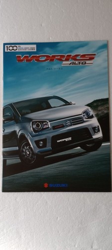 2020 suzuki alto works catalog - 2020,