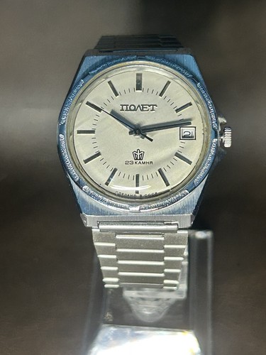 Mint condition rare poljot - mint,