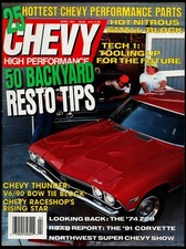 APRIL 1991 CHEVY HIGH