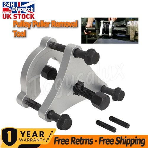 Supercharger pulley puller - pulley,