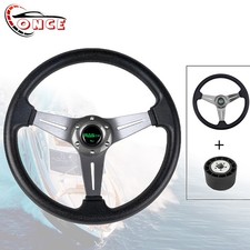 3 Spoke 14" Boat Marine