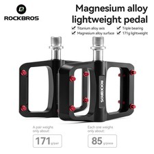 ROCKBROS Magnesium Alloy