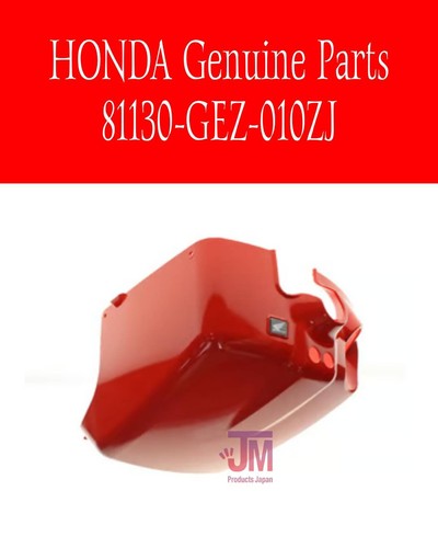 Honda genuine 81130 - honda, 81130-gez-010zj