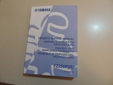 2003 Yamaha YZ 250 F (R) (5UL)