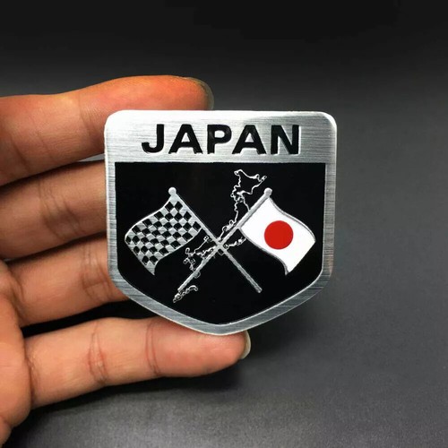 Metal japan japanese flag - metal,