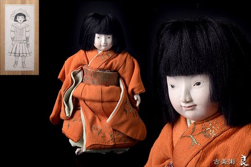 Japanese vintage antique edo - japanese,