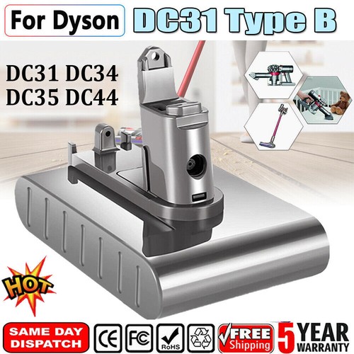 Replacement battery for dyson - replacement,