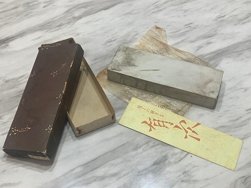 Aritsugu japanese whetstone - aritsugu,