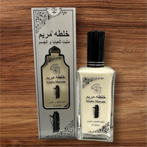 Maryam khalta abaya spray - khalta,