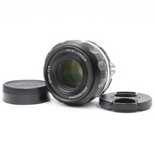 Voigtlander APO SKOPAR 90mm