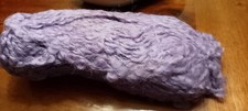 EMU Astrakhan Balls Vintage  7x50g, 91% Wool, 9% Nylon Purple All Unbanded