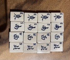 Vintage Mah Jong Set Complete