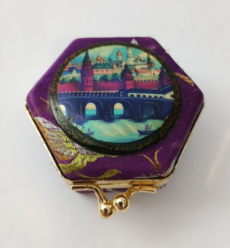 Vintage russian silk gold tone - vintage,