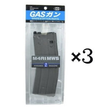 ×3 Tokyo Marui M4A1 MWS Spare Gas Magazine for Airsoft Rifle Outdoor Sports JP