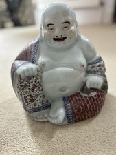 Vintage Happy Laughing Buddha