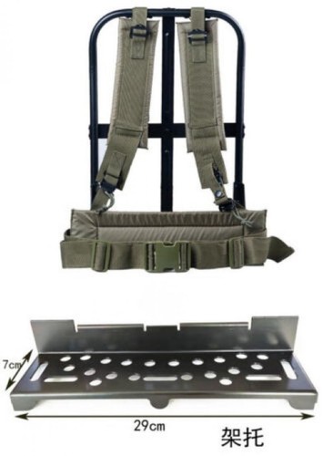 Tactical alice pack - lc-1,
