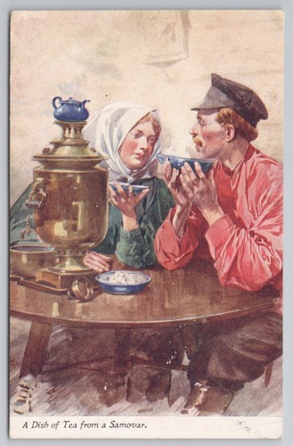 Printed tea from samovar art - tea,