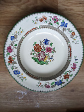Vintage Copeland Spode Chinese Rose Pattern 629599  Starter / Soup Bowl 23cm