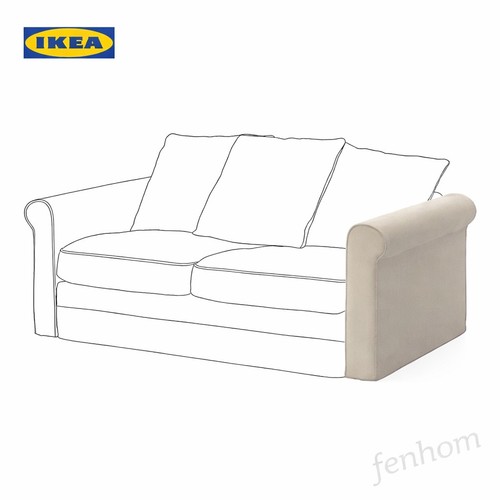 Ikea gronlid armrest cover - ikea,