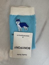 Cute Dogs Socks - Pick Your Breed - 1 Pair - Funny Gift For Pet Lovers - Unisex