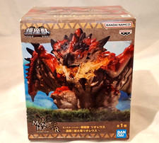 CHINZAJU Rathalos Enshrined Beast Monster Hunter Banpresto Figure Sealed