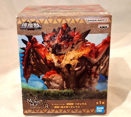 Chinzaju rathalos enshrined - rathalos,