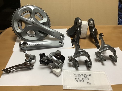 Shimano ultegra 6700 - shimano,