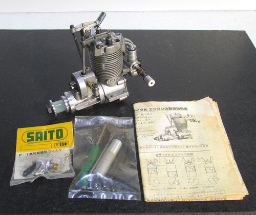 Saito open rocker 5cc - saito,