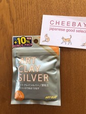 Aida Art Clay Silver 50g  Precious Metal Silver Clay +10% Bounus Pack!!_ AA