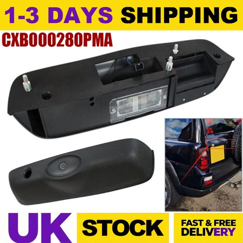 Car rear tailgate - tailgate, boot