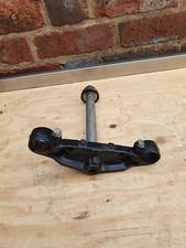 ♻️ Daelim VJF 125 Roadsport 2013 - 2018 BOTTOM YOKE ♻️