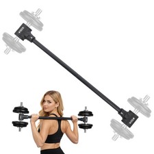 Dumbbell to Barbell Converter