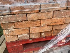 RECLAIMED BRICKS - IMPERIAL SIZE