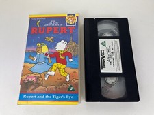 THE ADVENTURES OF RUPERT RUPERT AND THE TIGER'S EYE PAL VHS VIDEO KIDS CHILDREN