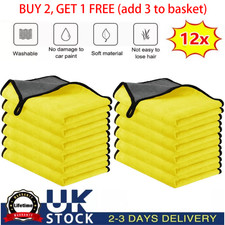 12X Car Cleaning Towels Drying Wash Cloth Microfibre Super Absorbent Polishing