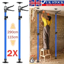 2X Adjustable Drywall